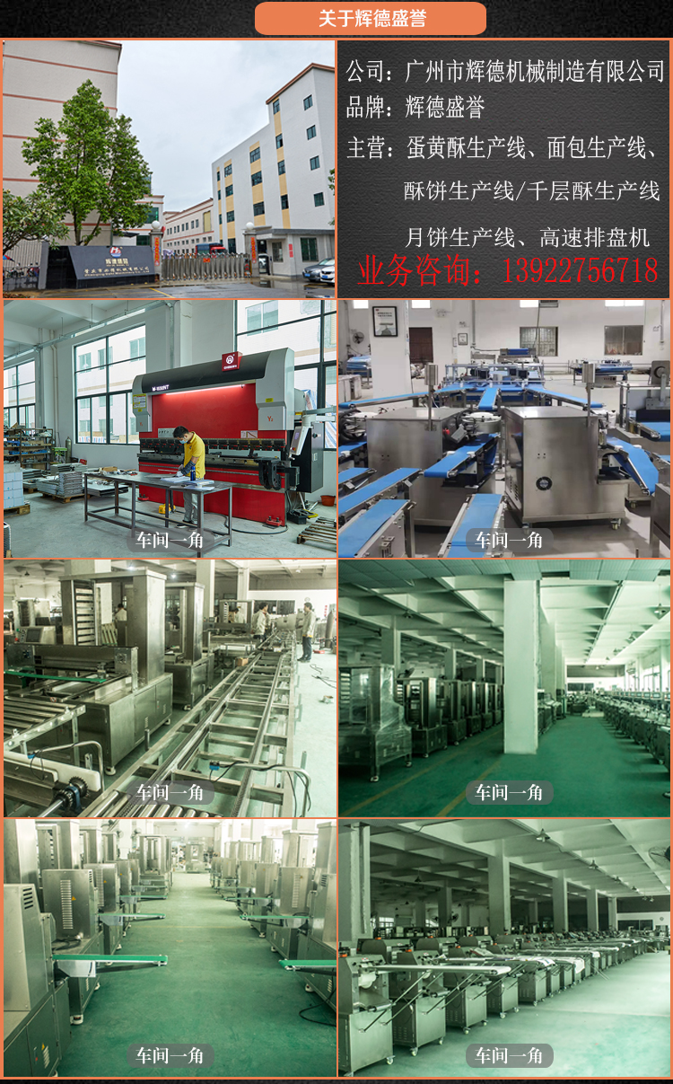 &#112;&#112;&#30005;&#23376;&#40;&#20013;&#22269;&#28216;&#41;&#23448;&#26041;&#22312;&#32447;&#24179;&#21488;