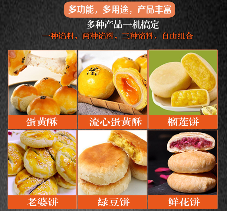 &#112;&#112;&#30005;&#23376;&#40;&#20013;&#22269;&#28216;&#41;&#23448;&#26041;&#22312;&#32447;&#24179;&#21488;